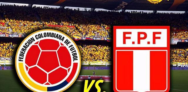 秘鲁vs哥伦比亚完场比分