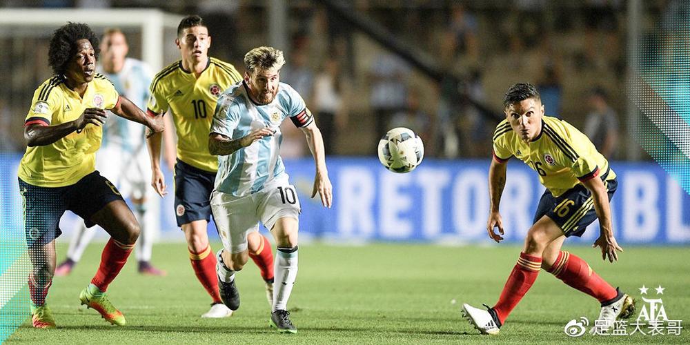 阿根廷vs 哥伦比亚直播