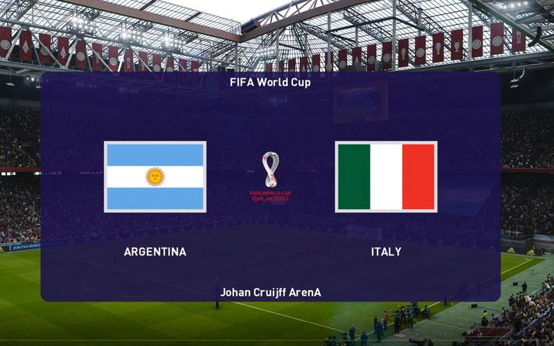 2021意大利vs阿根廷