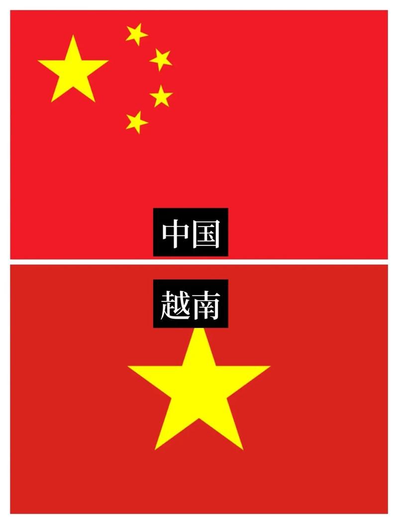 中国vs越南英语解说的相关图片