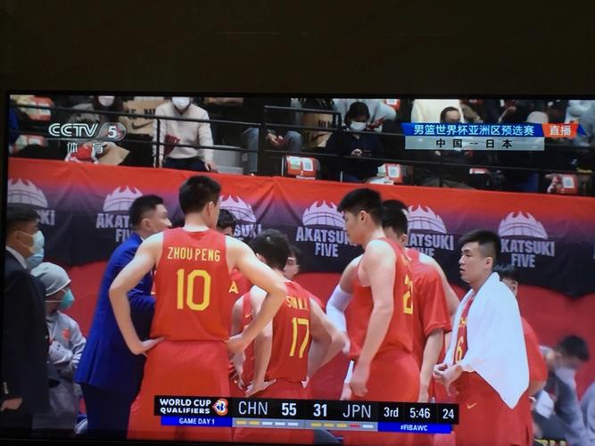 中国男篮vs日本假摔的相关图片