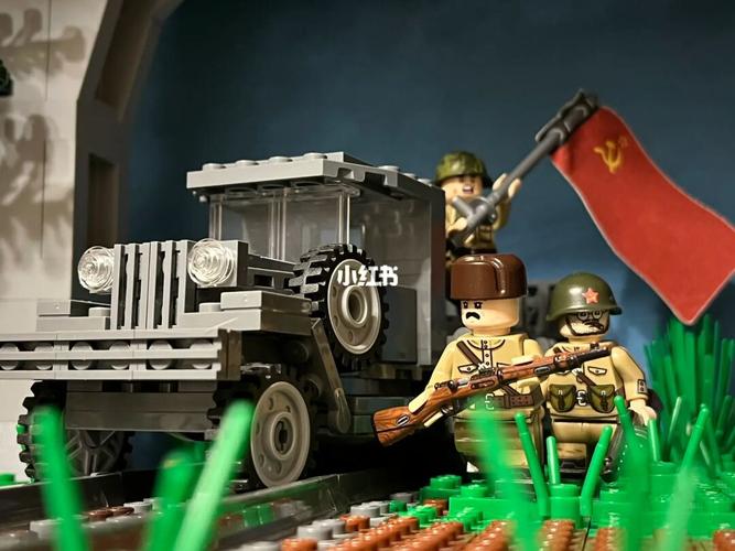 二战乐高苏联vs日本的相关图片