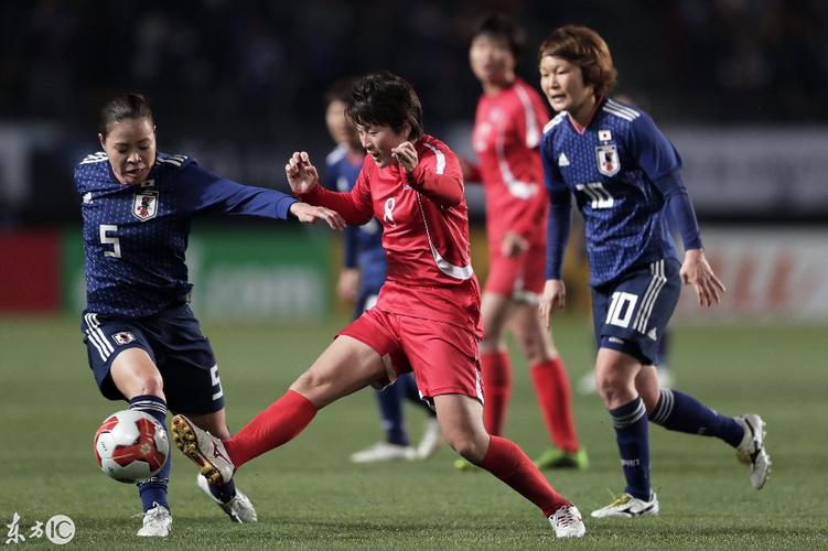 女足朝鲜vs日本女足的相关图片