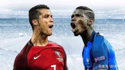 葡萄牙vs法国2-1的相关图片