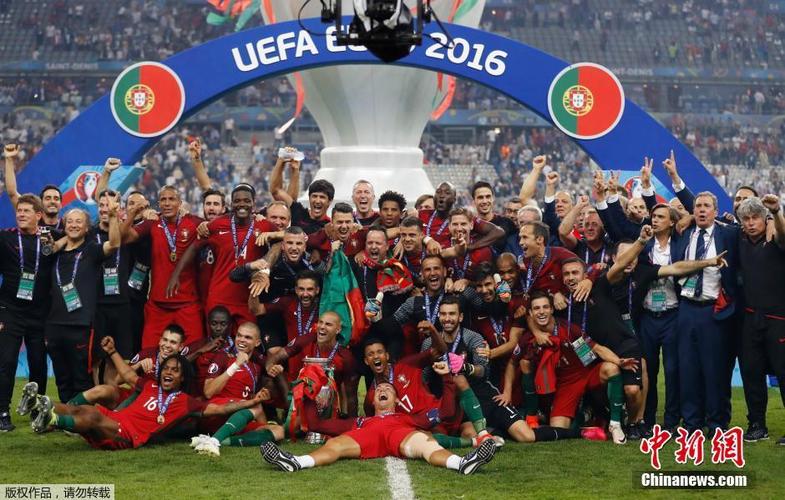 葡萄牙得到欧洲杯的相关图片