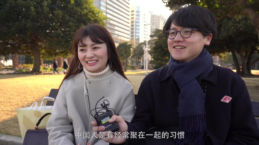 街头采访中国vs日本视频的相关图片